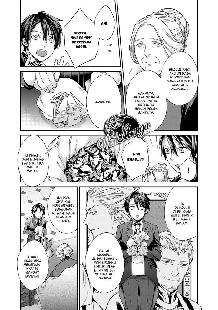 image-komik-kekkaishi-e-no-tensei-chapter-3-24/28