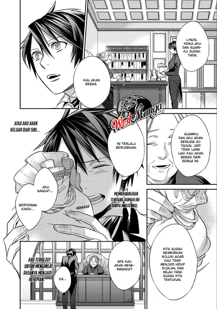 image-komik-kekkaishi-e-no-tensei-chapter-3-25/28