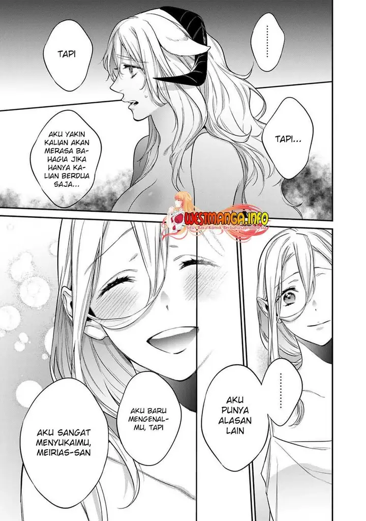 image-komik-kekkaishi-e-no-tensei-chapter-31-21/25