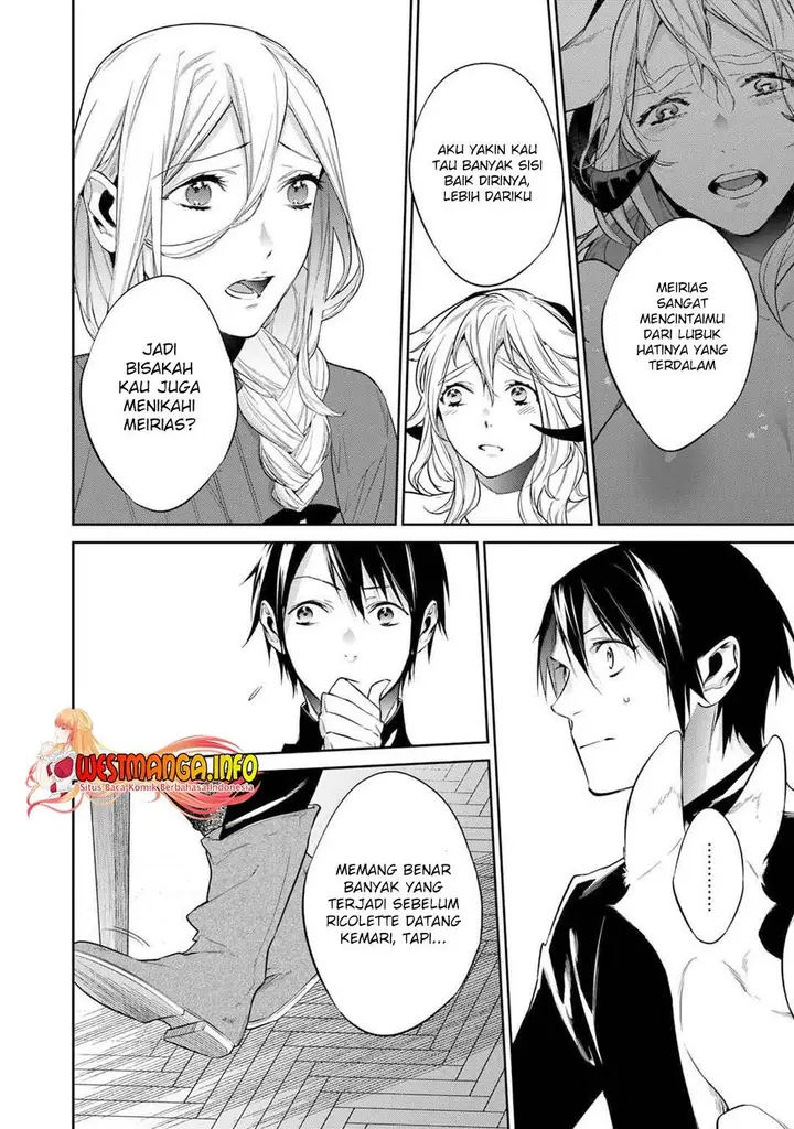 image-komik-kekkaishi-e-no-tensei-chapter-32-6/20