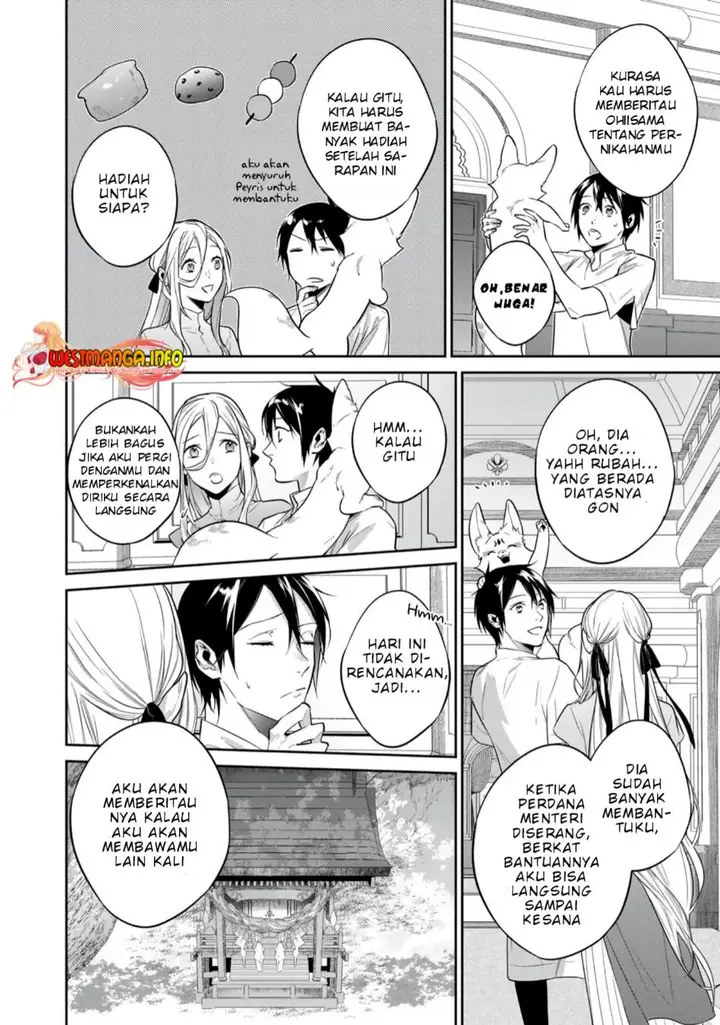 image-komik-kekkaishi-e-no-tensei-chapter-34-6/24