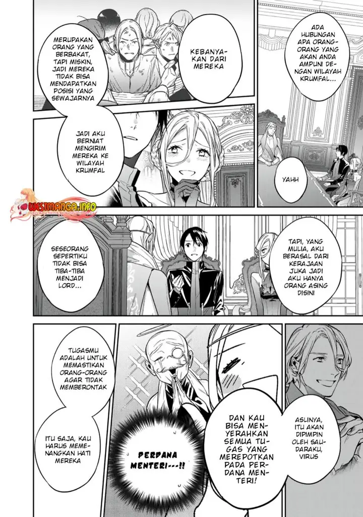 image-komik-kekkaishi-e-no-tensei-chapter-34-18/24