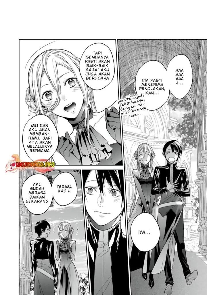 image-komik-kekkaishi-e-no-tensei-chapter-34-20/24