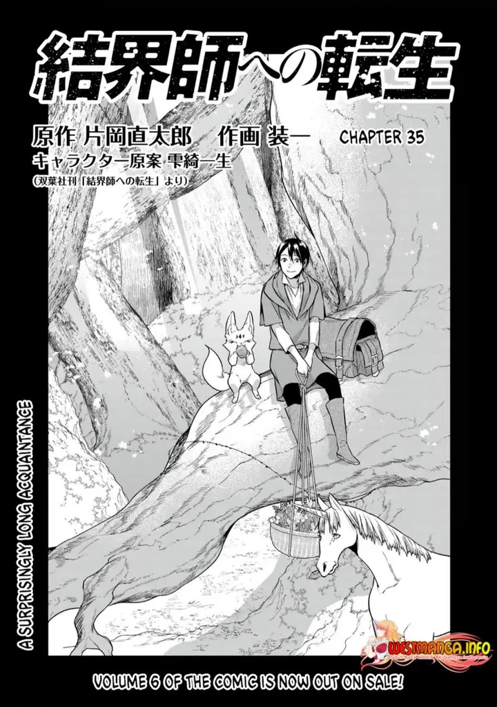 image-komik-kekkaishi-e-no-tensei-chapter-35-1/12