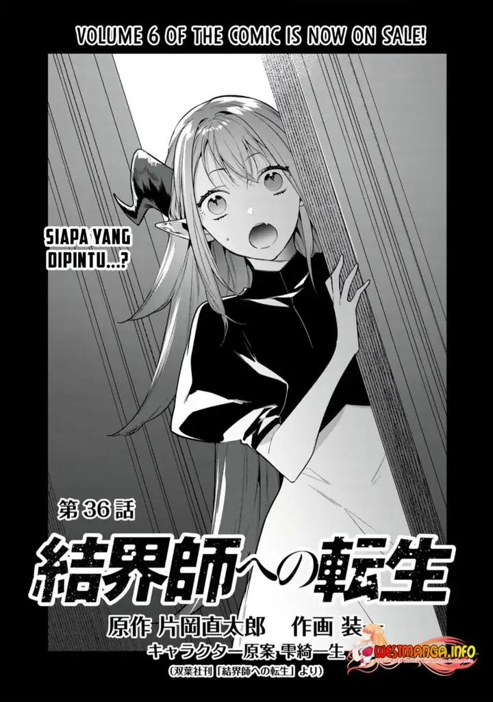 image-komik-kekkaishi-e-no-tensei-chapter-36-0/21