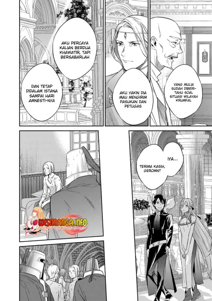 image-komik-kekkaishi-e-no-tensei-chapter-37-6/19