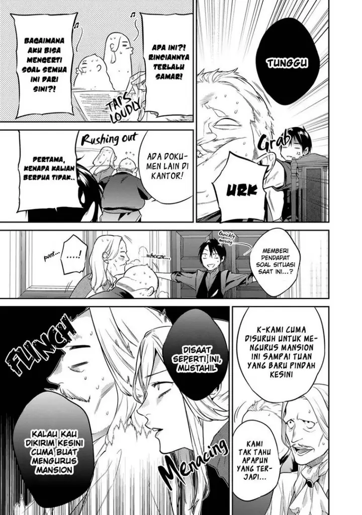 image-komik-kekkaishi-e-no-tensei-chapter-38-5/25
