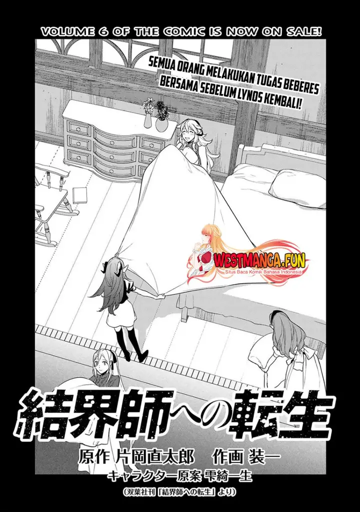 image-komik-kekkaishi-e-no-tensei-chapter-39-1/11