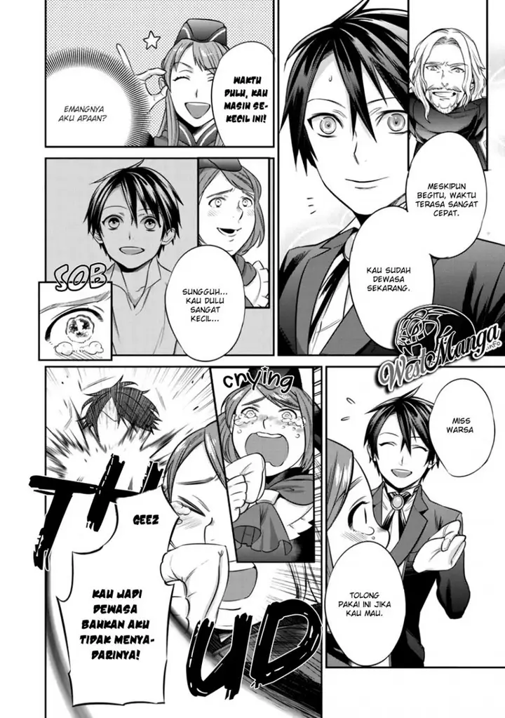 image-komik-kekkaishi-e-no-tensei-chapter-4-5/25