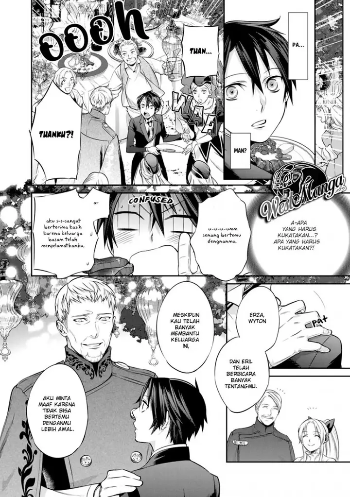 image-komik-kekkaishi-e-no-tensei-chapter-4-7/25