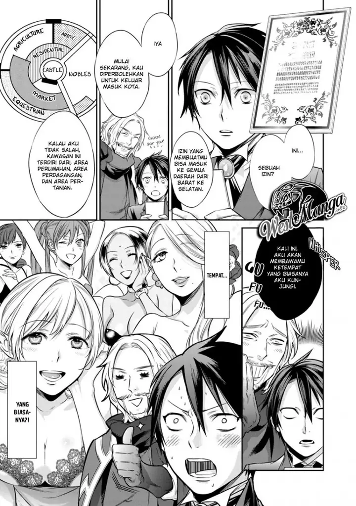 image-komik-kekkaishi-e-no-tensei-chapter-4-13/25