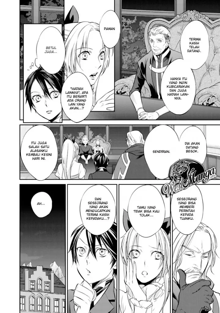 image-komik-kekkaishi-e-no-tensei-chapter-4-16/25