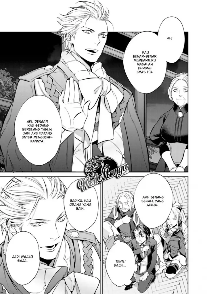 image-komik-kekkaishi-e-no-tensei-chapter-4-17/25