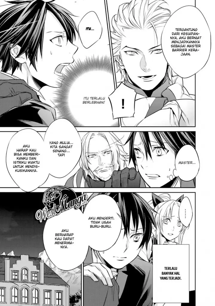 image-komik-kekkaishi-e-no-tensei-chapter-4-22/25