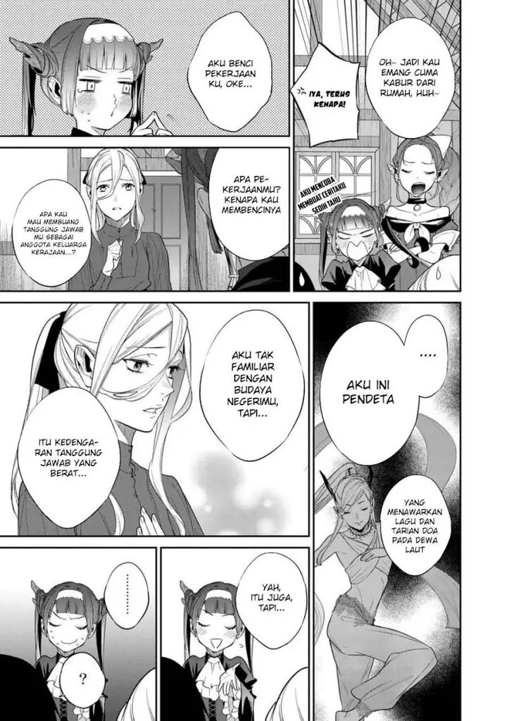 image-komik-kekkaishi-e-no-tensei-chapter-40-7/17