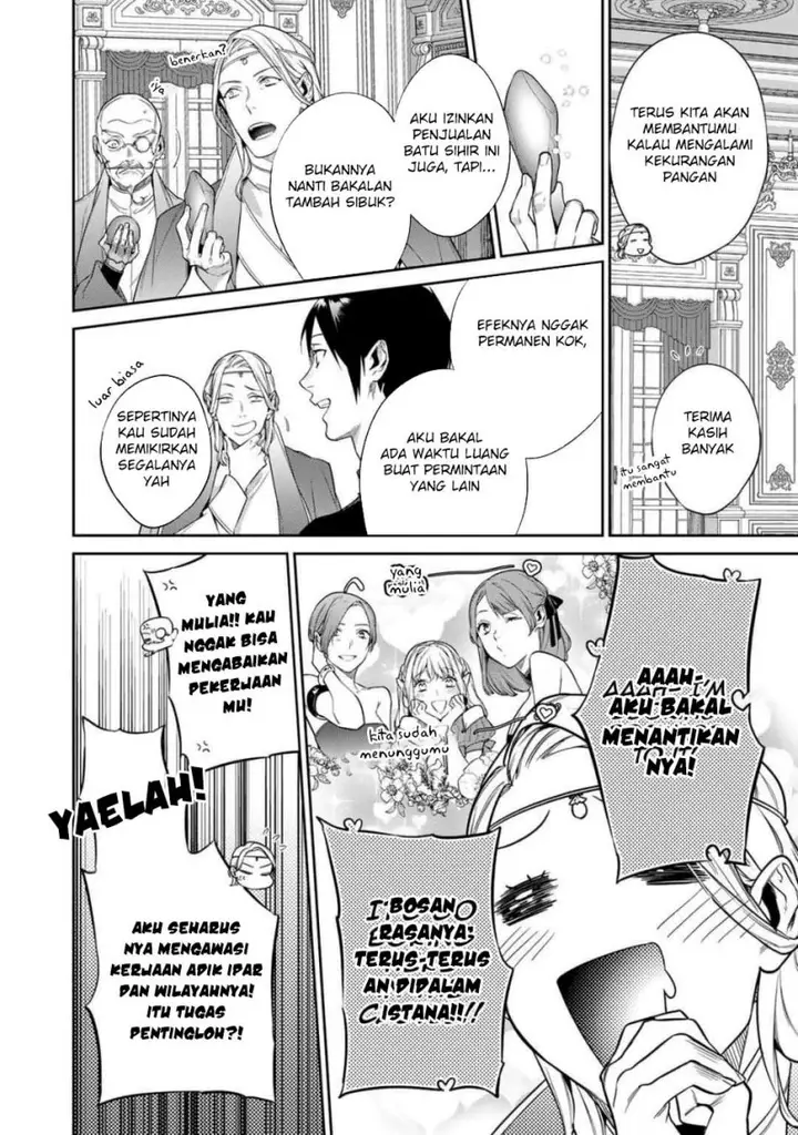 image-komik-kekkaishi-e-no-tensei-chapter-43-14/18