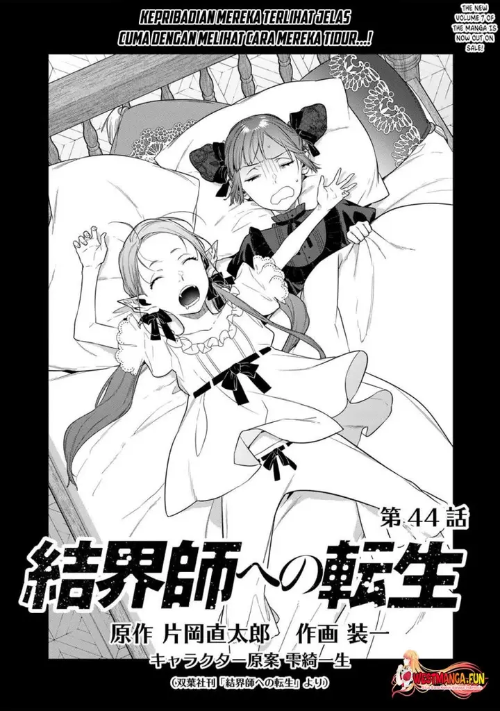 image-komik-kekkaishi-e-no-tensei-chapter-44-0/21