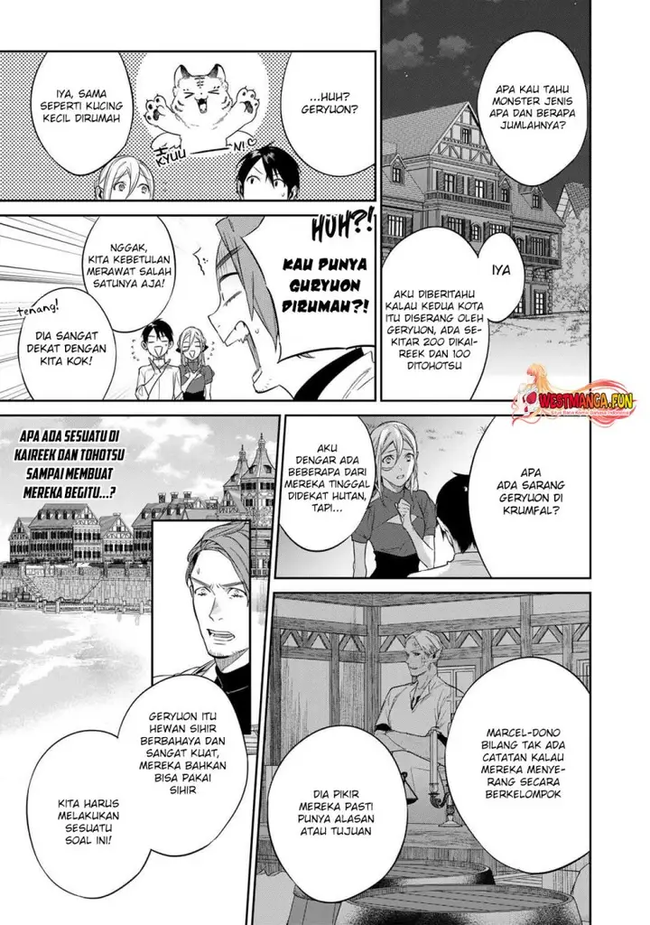 image-komik-kekkaishi-e-no-tensei-chapter-44-3/21