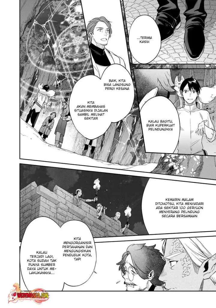 image-komik-kekkaishi-e-no-tensei-chapter-44-6/21