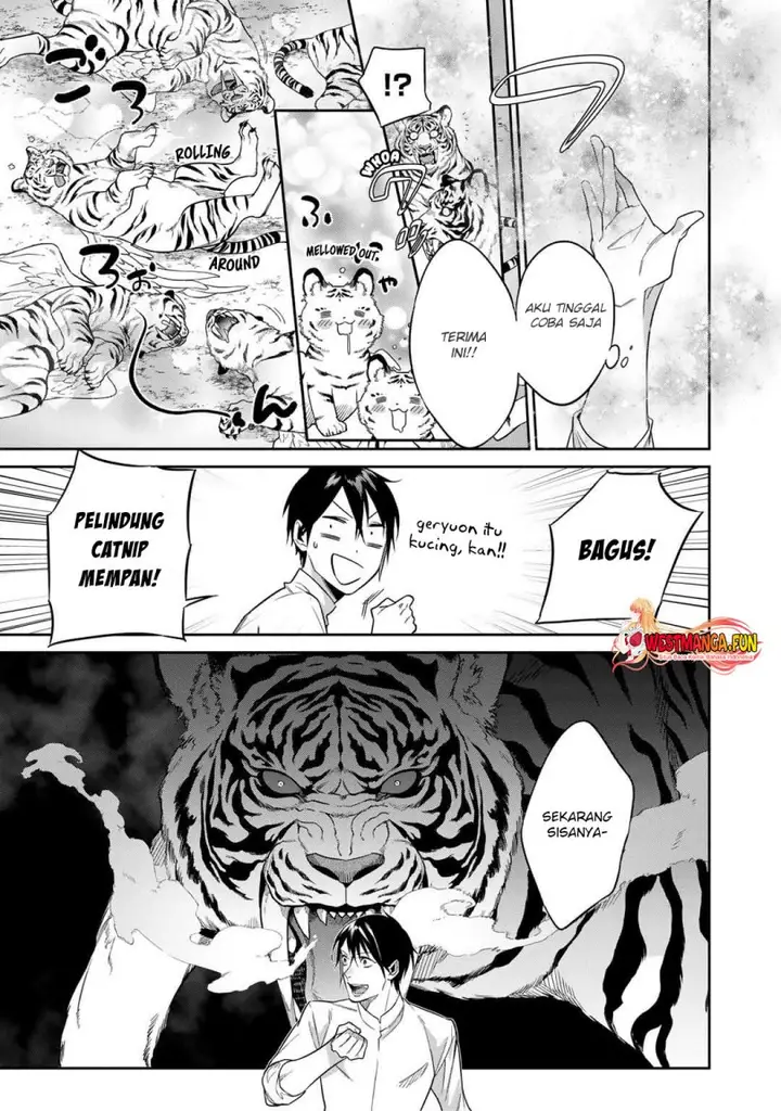 image-komik-kekkaishi-e-no-tensei-chapter-44-15/21