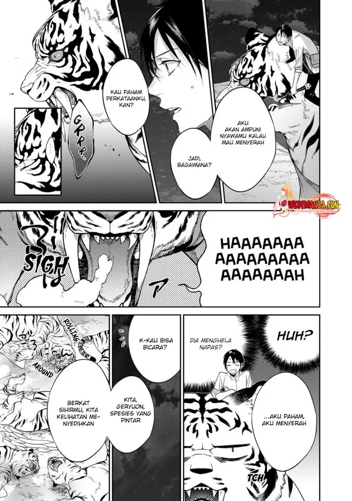 image-komik-kekkaishi-e-no-tensei-chapter-44-17/21