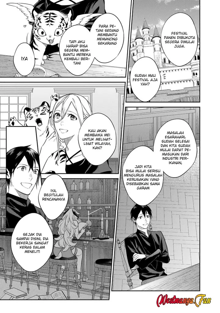 image-komik-kekkaishi-e-no-tensei-chapter-45-3/17