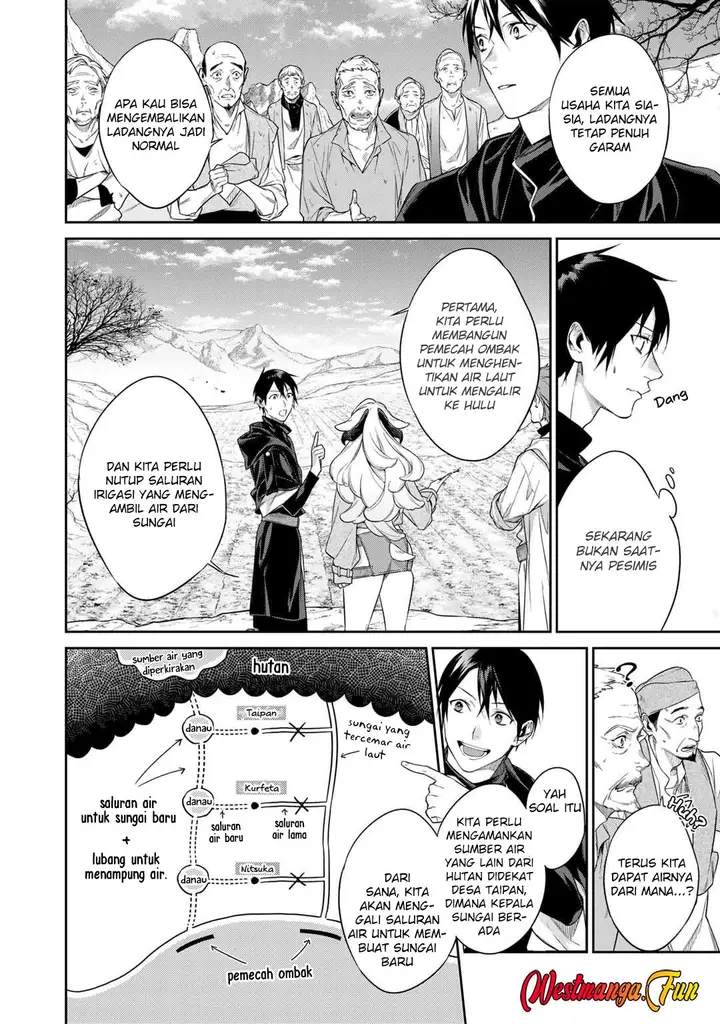 image-komik-kekkaishi-e-no-tensei-chapter-45-8/17