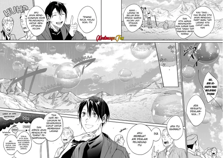 image-komik-kekkaishi-e-no-tensei-chapter-45-12/17