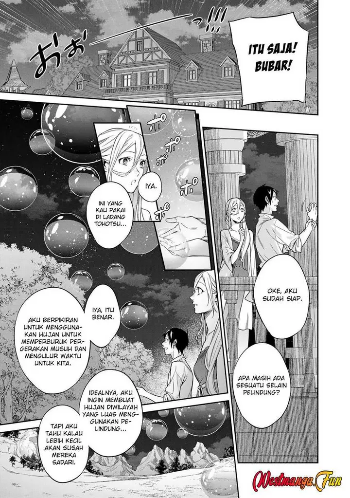 image-komik-kekkaishi-e-no-tensei-chapter-49-7/21