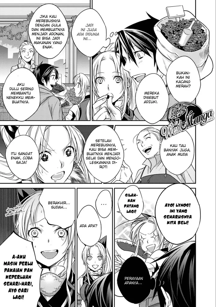 image-komik-kekkaishi-e-no-tensei-chapter-5-11/24