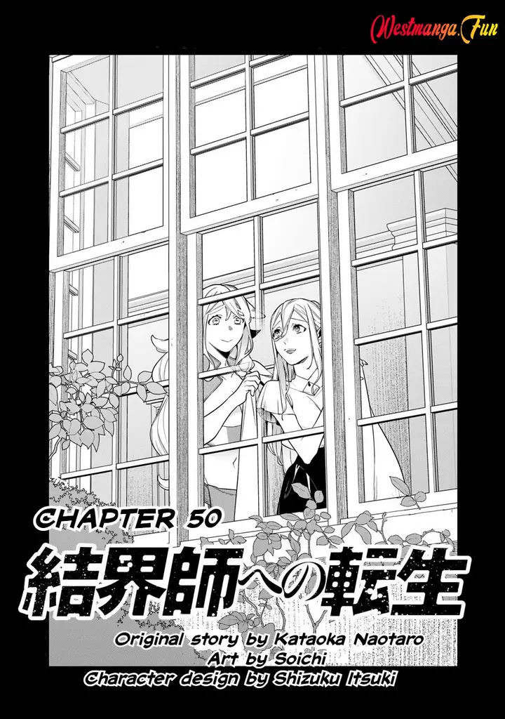 image-komik-kekkaishi-e-no-tensei-chapter-50-0/17