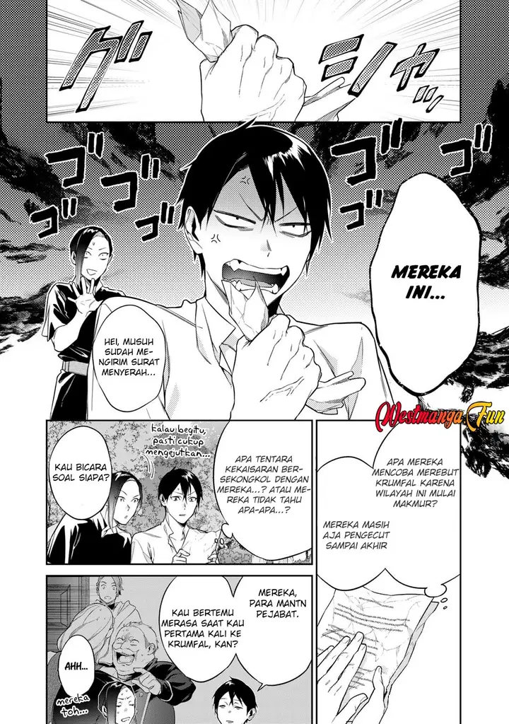 image-komik-kekkaishi-e-no-tensei-chapter-50-1/17