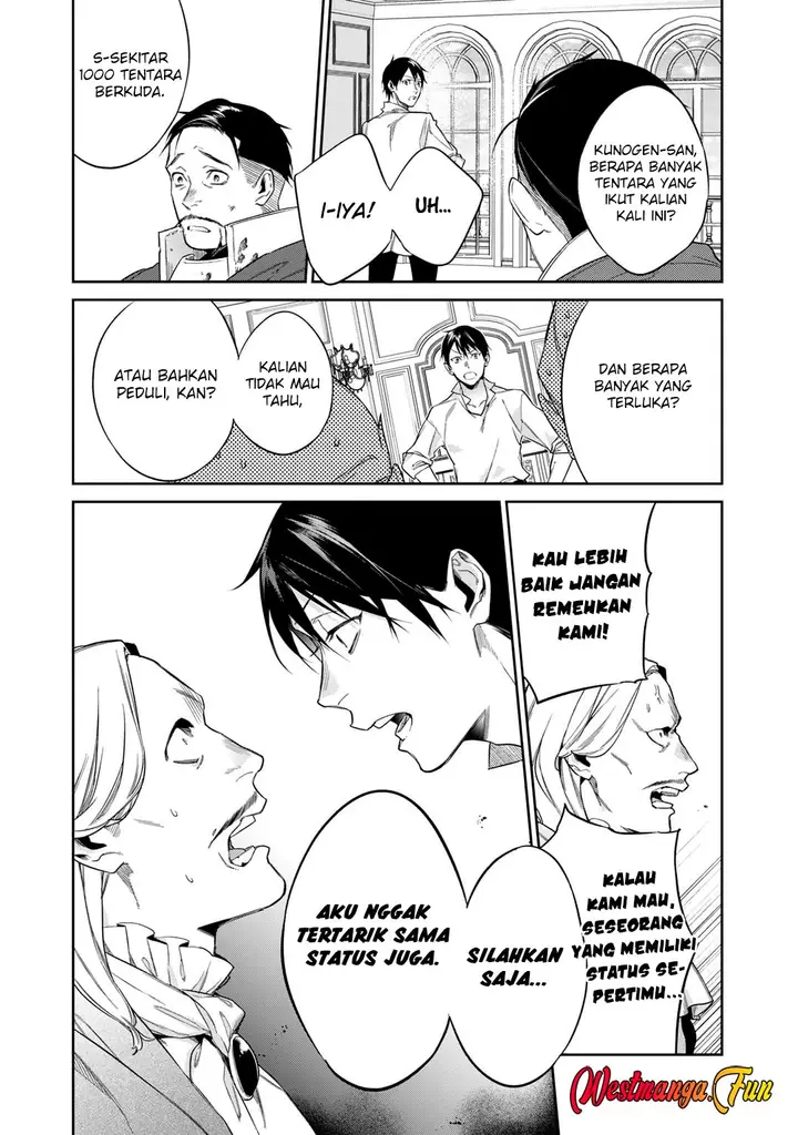 image-komik-kekkaishi-e-no-tensei-chapter-50-12/17