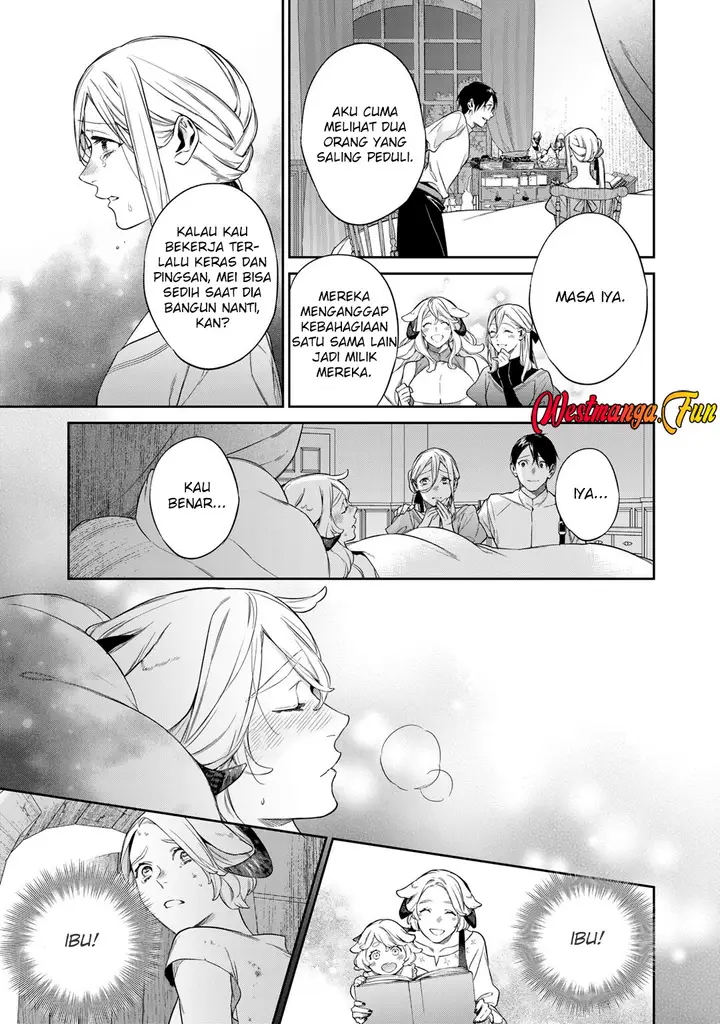 image-komik-kekkaishi-e-no-tensei-chapter-52-27/32