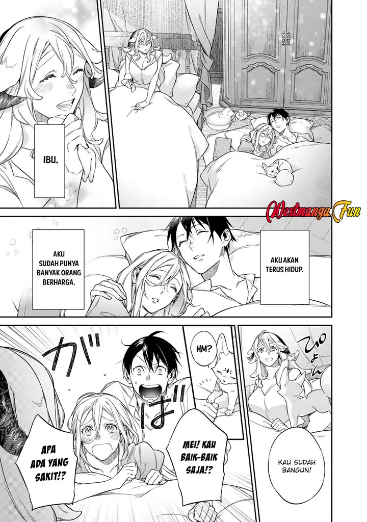 image-komik-kekkaishi-e-no-tensei-chapter-52-29/32