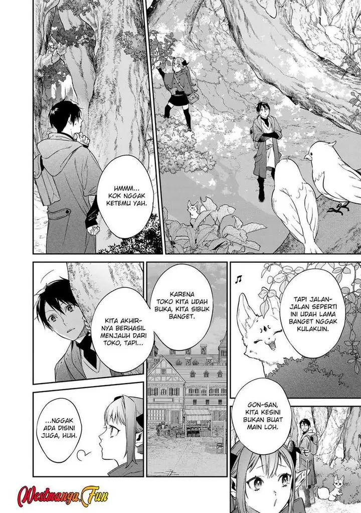 image-komik-kekkaishi-e-no-tensei-chapter-53-1/20