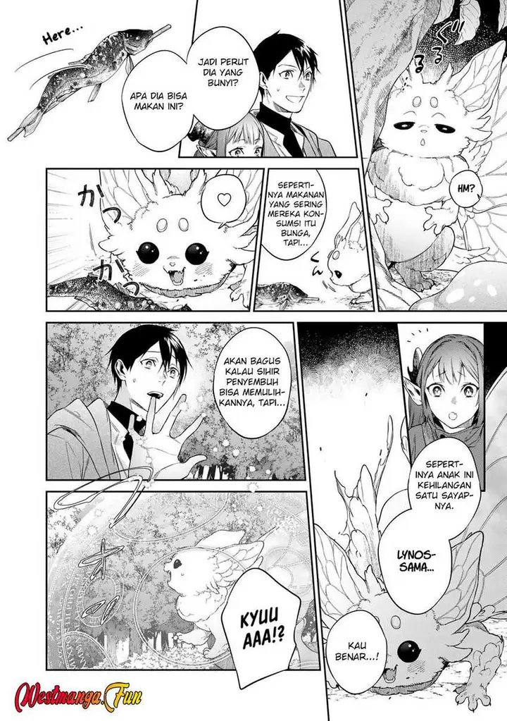 image-komik-kekkaishi-e-no-tensei-chapter-53-8/20