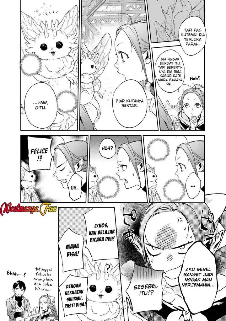 image-komik-kekkaishi-e-no-tensei-chapter-53-12/20