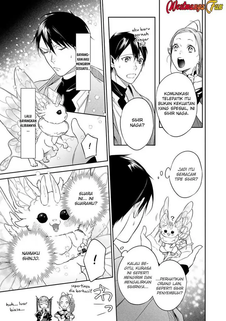 image-komik-kekkaishi-e-no-tensei-chapter-53-13/20