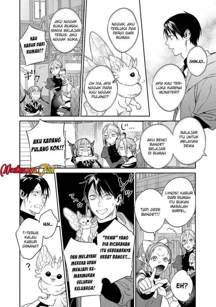 image-komik-kekkaishi-e-no-tensei-chapter-53-14/20