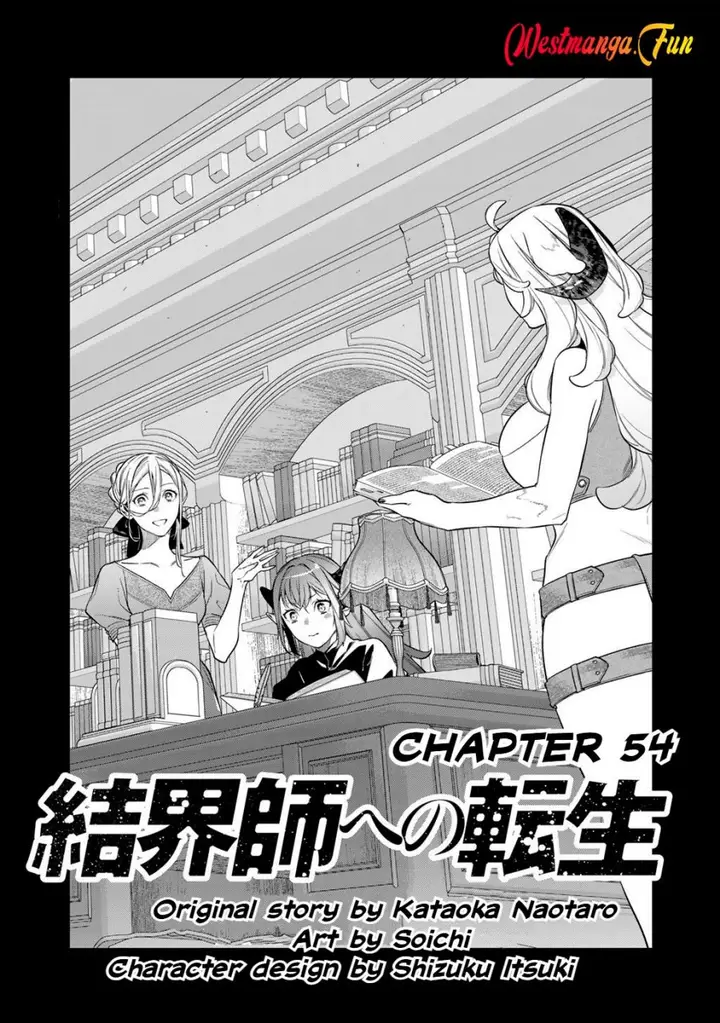 image-komik-kekkaishi-e-no-tensei-chapter-54-0/23