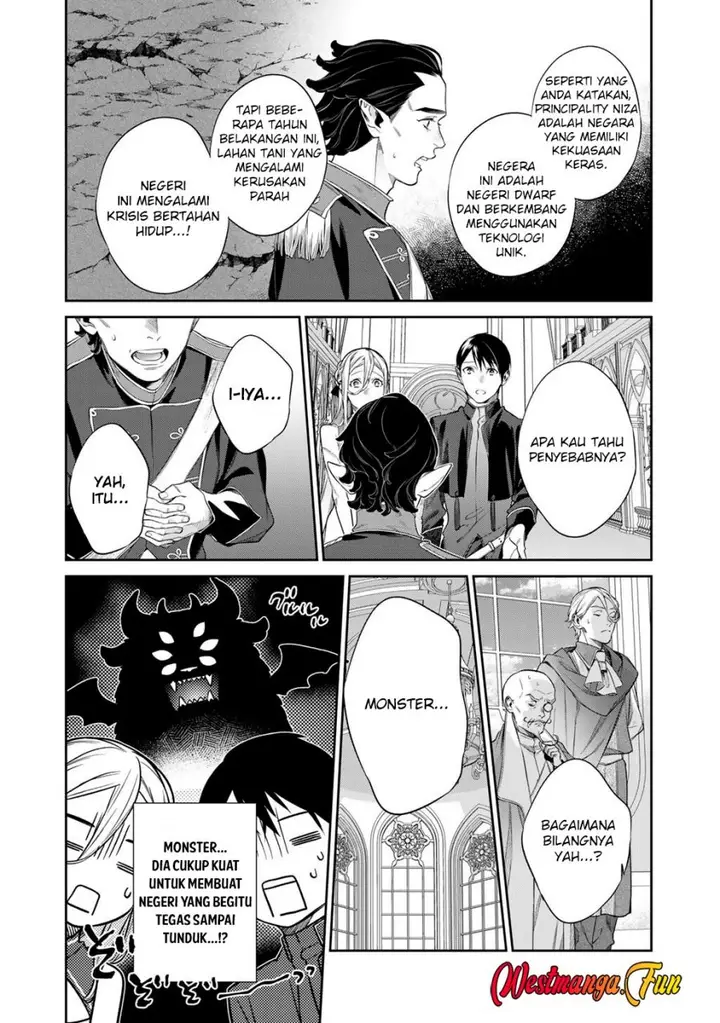 image-komik-kekkaishi-e-no-tensei-chapter-54-12/23