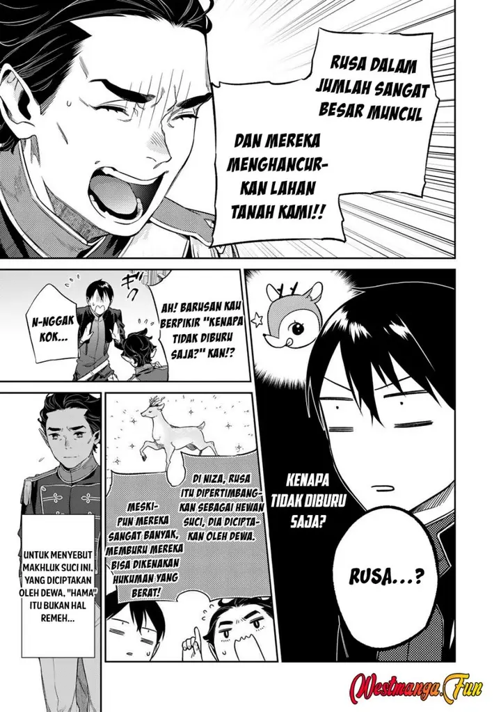image-komik-kekkaishi-e-no-tensei-chapter-54-13/23