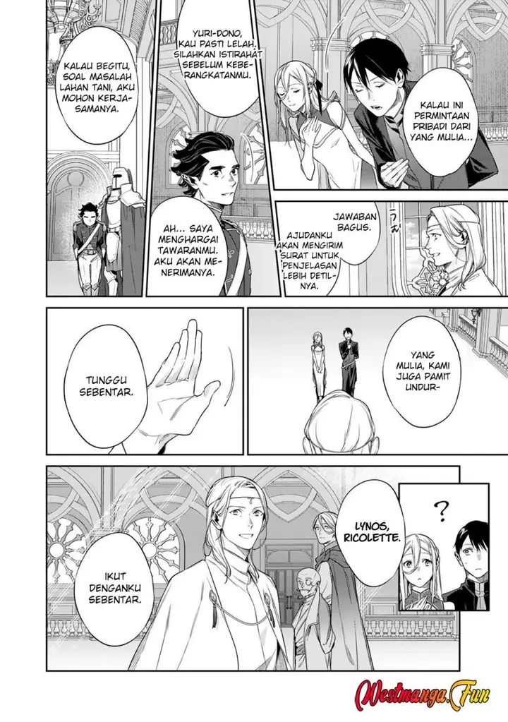 image-komik-kekkaishi-e-no-tensei-chapter-54-16/23