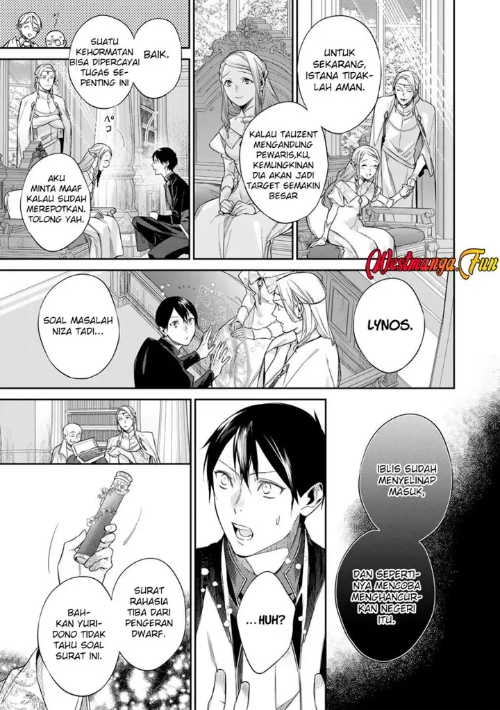 image-komik-kekkaishi-e-no-tensei-chapter-54-19/23