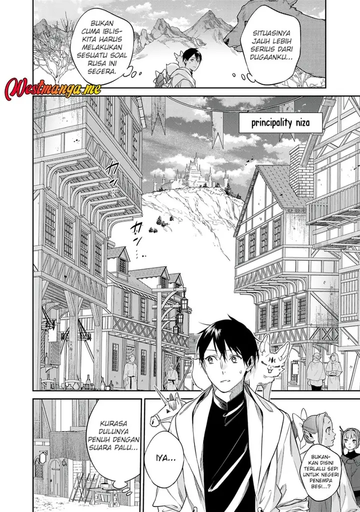 image-komik-kekkaishi-e-no-tensei-chapter-55-13/19