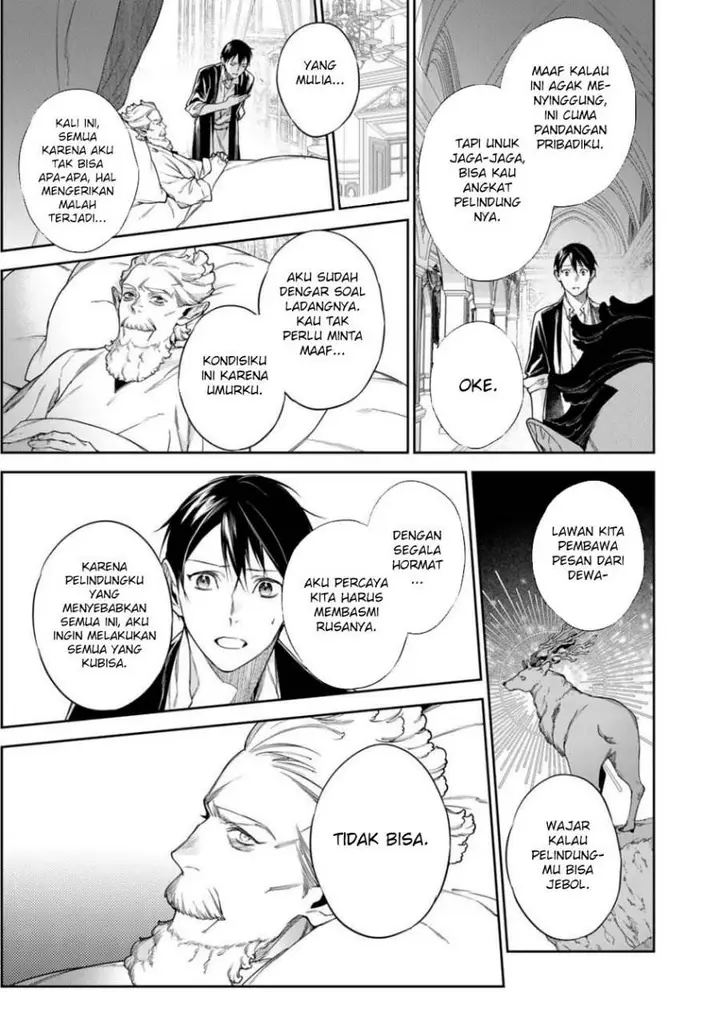 image-komik-kekkaishi-e-no-tensei-chapter-57-8/19