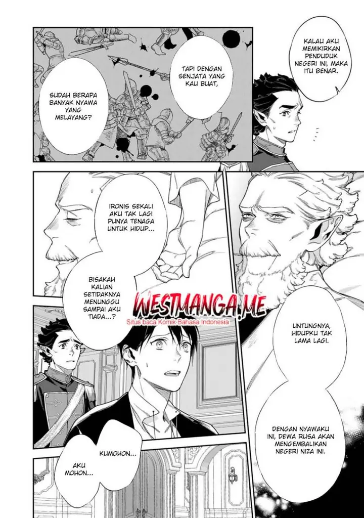 image-komik-kekkaishi-e-no-tensei-chapter-57-11/19