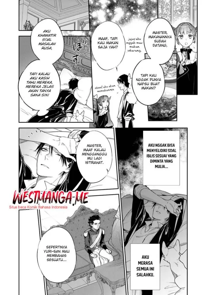image-komik-kekkaishi-e-no-tensei-chapter-57-13/19