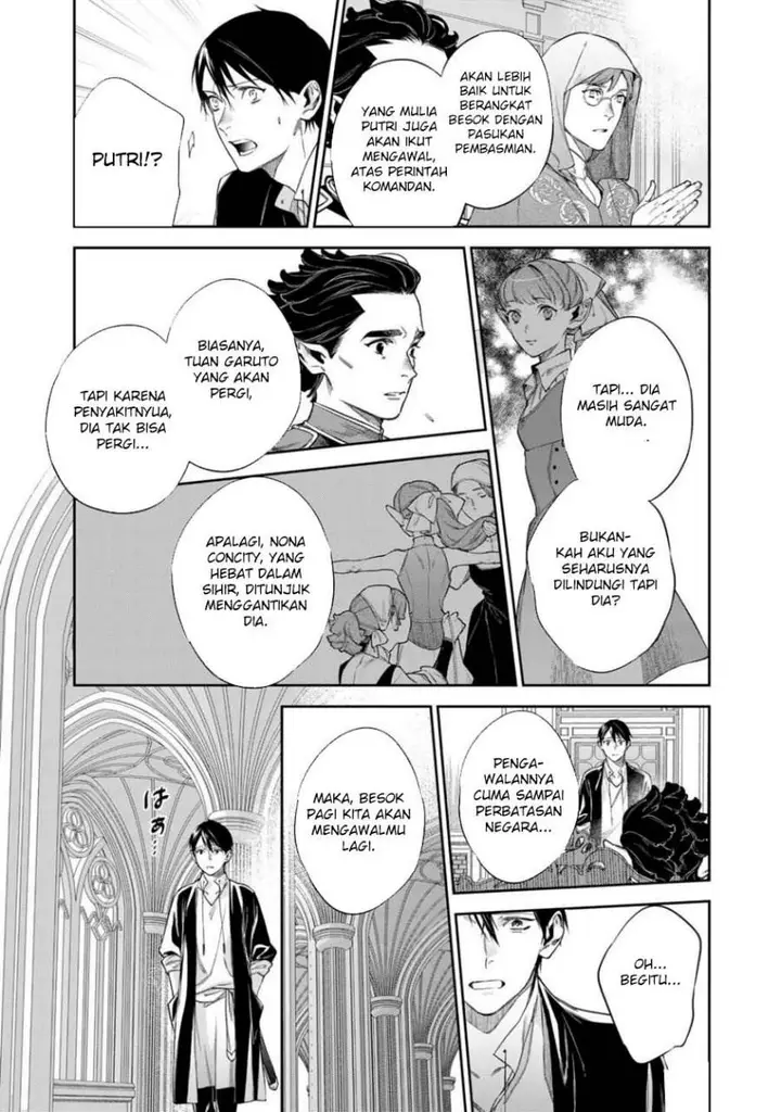 image-komik-kekkaishi-e-no-tensei-chapter-57-16/19
